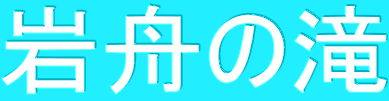 M̑
